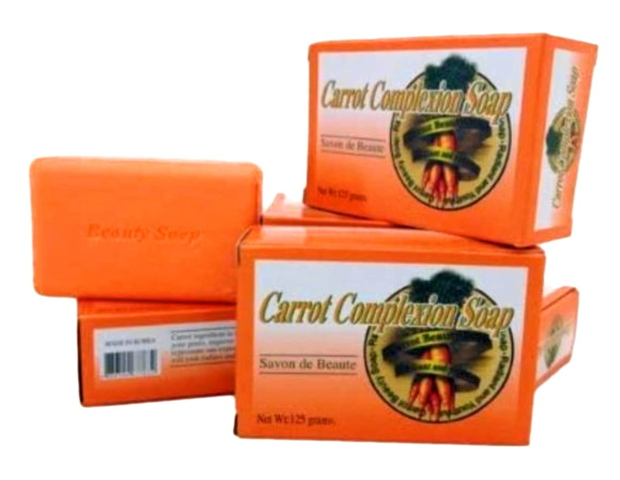 Carrot Complexion Soap - 3 Pcs. - (For 12 piece(s))