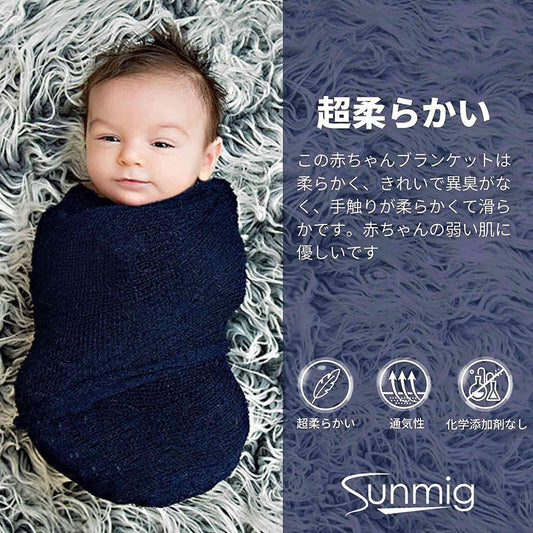 Sunmig Newborn Baby Stretch Wrap Photo Props Wrap-Baby Photography Props (Navy) - (For 8 piece(s))